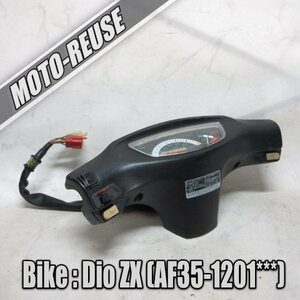 □【DIO ZX ディオZX AF35】メーターASSY　スピードメーター　「KITACO キタコ」□K41161