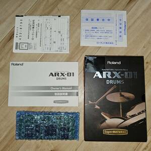 Roland ARX-01 DRUMS SuperNATURAL Expansion Board