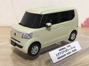 送料無料　1/24 ホンダ N BOX カラーサンプルミニカー　ヒダマリアイボリー・パール　HONDA