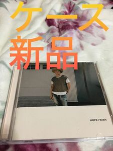 平井大 hope&wish 値下げ不可