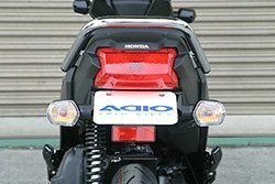 タイホンダ製ZOOMER X(ズーマーX110cc)フェンダーレスキット