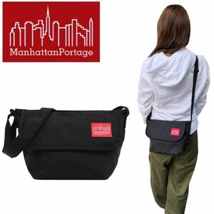 マンハッタンポーテージ ボディバッグ ショルダーバッグ 1603 ブラック XXSサイズ ユニセックス Manhattan Portage MESSENGER BAG 新品