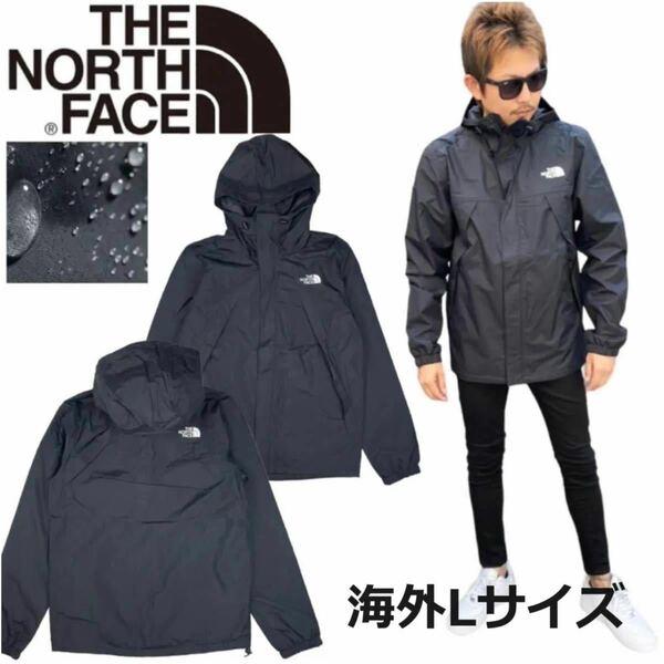 ノースフェイス アウター ジャケット NF0A7QEY ブラック Lサイズ アントラ マウンテンパーカー 撥水 THE NORTH FACE M ANTORA JACKET 新品