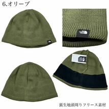 ノースフェイス ビーニー ニット帽 NF0A4VUB ボックスロゴ フリース生地 オリーブ ワンサイズ THE NORTH FACE MOUNTAIN BEANIE 新品_画像2