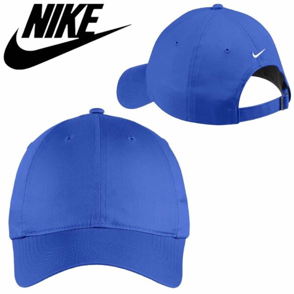 ナイキ キャップ 帽子 580087 速乾 スウッシュロゴ ロイヤルブルー ワンサイズ スポーツ DRI-FIT NIKE UNSTRUCTURED TWILL CAP 新品