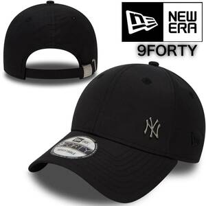 ニューエラ キャップ 帽子 9FORTY ナインフォーティ メタルロゴ サイドロゴ ブラック ユニセックス NEWERA 9FORTY FLAWLESS LOGO 新品