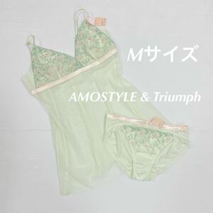 AMOSTYLE