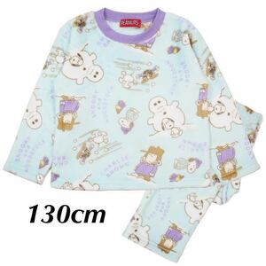  new goods 62192 Snoopy light blue 130cm ound-necked long sleeve mink fleece ound-necked pyjamas top and bottom set room wear boys Kids 