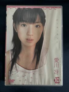 ★特価品☆ 【DVD】 愛川冴 ピーチ・ミント FANCY IDOL 正規品 中古品 アイドル イメージ