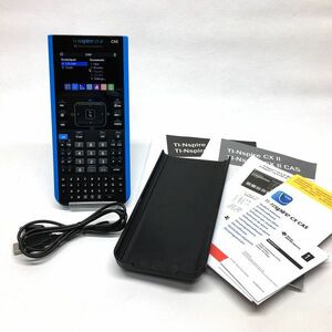 【超美品】Texas Instruments (テキサス・インスツルメンツ) TI-Nspire CX II CAS カラーグラフ計算機・日本語ガイドブック付き