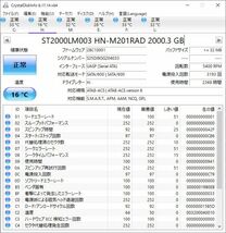 ★正常動作品・保証付き★ 【HDD 2.5インチ 2TB】SAMSUNG ST2000LM003 HN-M201RAD 2000.3 GB (2.5インチ 9.5mm)管理@4033_画像1