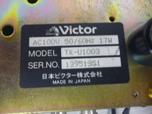 889689 victor ビクター TK-U1003 カメラコントローラーユニット_画像5