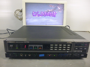 889712 PIONEER パイオニア CLD-K8 CD/CDV/LDプレーヤー LD再生okレーザーディスク