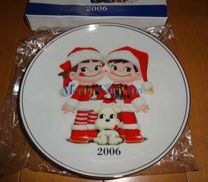 FUJIYA　不二家　2006年　ペコちゃん　クリスマスプレート　お皿