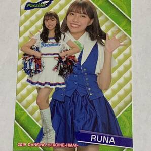 RUNA 2019-2023 BBM チアリーダー 華 舞 レギュラーカード 5枚セット ヤクルト Passion 即決の画像2