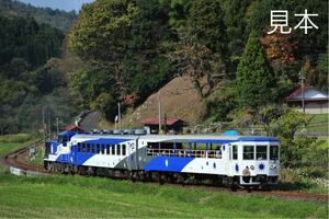 鉄道写真　ありがとうヘッドマークを付けて木次線を走る奥出雲おろち号 No.7