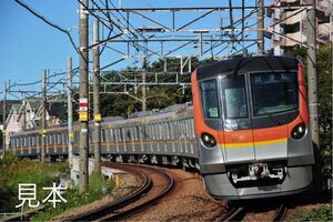 鉄道写真　東急東横線を走る東京メトロの17080系試運転列車