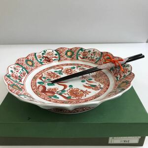 9寸高台皿　赤絵花鳥大皿　26.5ｃｍ　1個　盛り皿　たち吉？