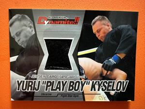 YURIJPLAY BOYKYSELOV グローブカード　k-1 PREMIUM DYNAMITE 2008 EPOCH