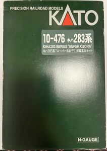 KATO 10-476 キハ283系 スーパーおおぞら 6両基本セット Nゲージ 鉄道模型