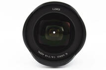 ★外観極上品★ Panasonic パナソニック LUMIX G VARIO 7-14mm F4 ASPH. H-F007014 広角ズームレンズ #1010_画像3