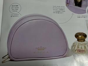 TOCCA Beauty☆トッカ ビューティー 2層式の実力派！隠れ推し活ポーチ！「sweet2023年1月号付録」