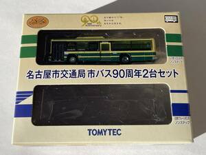 バスコレクション 名古屋市交通局市バス90周年2台セットバラ いすゞエルガノンステップ　バスコレ TOMYTEC 鉄道 模型