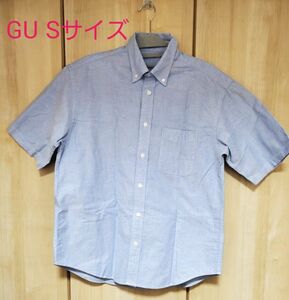 GU　オックスフォードオーバーサイズシャツ　半袖　ブルー(サックス)　メンズorユニセックス