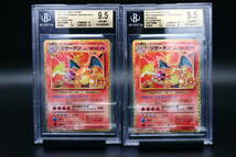 [Set] BGS 9.5 ポケモンカード リザードン 25周年 プロモ Pokemon Japanese Charizard Holo 25th Anniversary 001/025 PSA_画像1