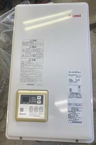  beautiful goods Rinnai gas water heater RUX-V2015SFFUA-E LP gas 2015 year made 20 number used * Shimane departure *