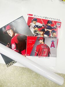 大谷翔平 非売品 カレンダー3点セット + 非売品クリアホルダー　2024年 カレンダー　大谷翔平