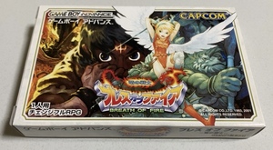 新品・未開封　GBA◆ブレスオブファイア~竜の戦士~◆