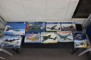 【プラモジャンク10点品】 B-52H Stratofortress/ Stiling Mk. IV/ Sunderland Mk. I/ CR. 42 AS/ AS.51 Horsa Mk.I/II 010FTAG79