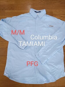 M/M　ゆったりサイズ　水色　長袖シャツ　コロンビア　TAMIAMI columbia 長袖 登山 ビジネスシャツ PFG フィッシングシャツ