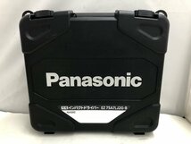 初売 １円スタート 同梱不可 未使用中古品 電動工具 パナソニック Panasonic 充電インパクトドライバー EZ75A7LJ2G 18V 14.4V バッテリー付_画像8