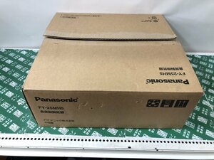 ② 未使用中古品 建築資材・電材 Panasonic (パナソニック) 金属製換気扇 FY-25MH5 キッチン IT7W0HS984VS