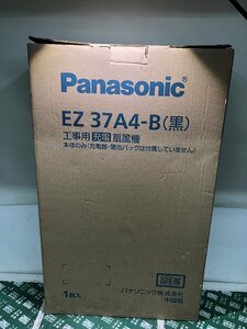 未使用中古品 電動工具 Panasonic パナソニック 充電ポータブルコードレスファン EZ37A4 14.4V/18V両対応 屋外作業 ITBXC55MX3AS
