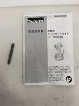 初売 １円スタート 同梱不可 中古品 電動工具 makita マキタ 40v充電式インパクトドライバ TD002GDXAP ITCLJVMM6H98　_画像10