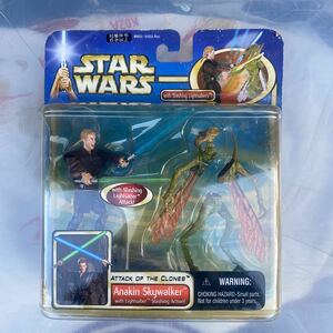  hole gold DX figure Star Wars 