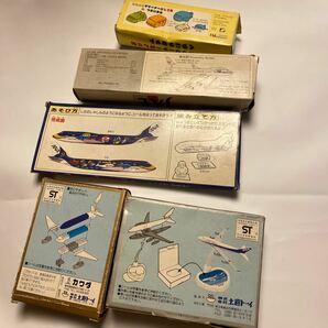 ジャンボジェット機 航空記念品の画像5