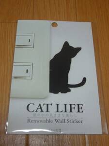 【普通郵便】貼ってはがせるウォールステッカー「CAT LIFE」よんだ？　壁の中の気ままな暮らし　猫グッズ