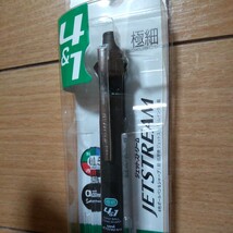 新品 三菱 uni JET STREAM 4色ボールペン&シャープペン ２本セット ジェットストリーム _画像3