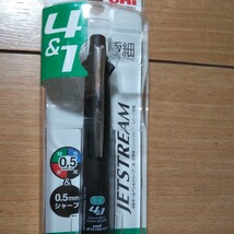新品 三菱 uni JET STREAM 4色ボールペン&シャープペン ２本セット ジェットストリーム _画像2