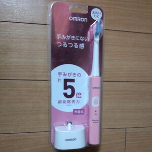 新品 オムロン 音波式 電動歯ブラシ OMRON