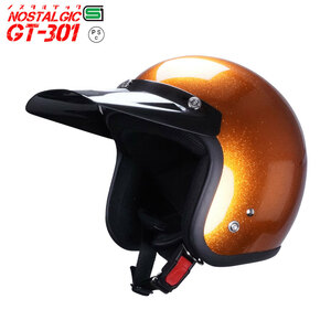 GT301 ヘルメット ノスタルジック GT-301 ラメ入りオレンジ バイザー付 ロング ブラックバイザー 送料無料！スモール ジェットヘル