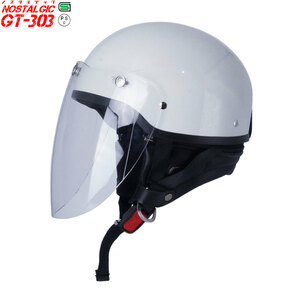 GT303 ヘルメット ノスタルジック GT-303 ホワイト シールド付 ロングシールド イエロー 送料無料！ ハーフヘルメット