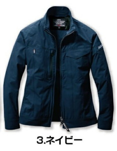 バートル 9511 ジャケット 3/ネイビー XLサイズ メンズ 春夏用 9511シリーズ 長袖 上着 制電 形態安定 吸汗速乾 作業服 作業着