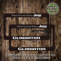 ナンバーフレーム jeep gladiator wrangler ラングラー グラディエーター グランドチェロキー usdm jdm hdm 北米_画像1
