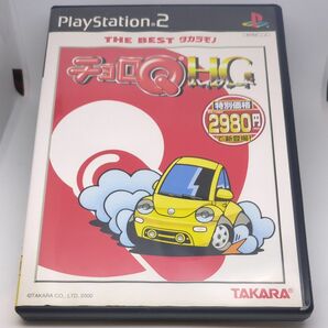 【PS2】 チョロQHG [THE BEST タカラモノ］