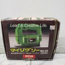 送料800円～ ジャンク 通電確認済み RYOBI リョービ マイジグソー MJ-20 SN.150166_画像10